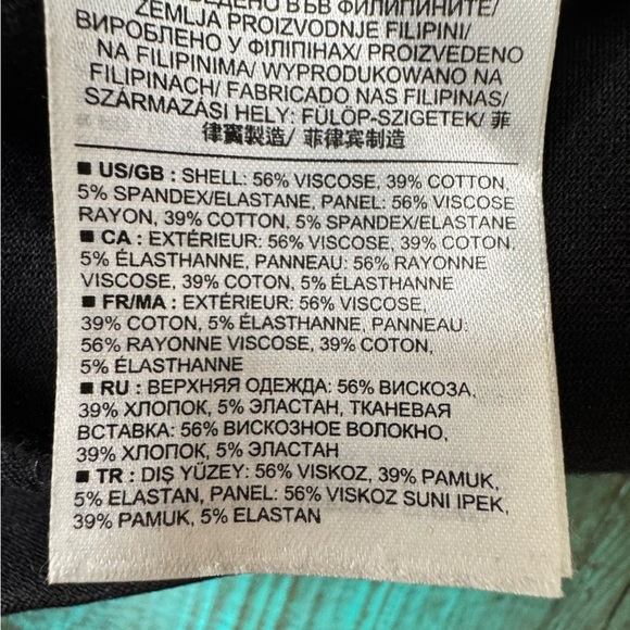 Banana Republic Roland Mouret Collection Leopard Panel Pencil Skirt Size 6 - Picture 7 of 7